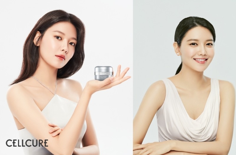 배우 최수영, 셀큐어 모델 발탁