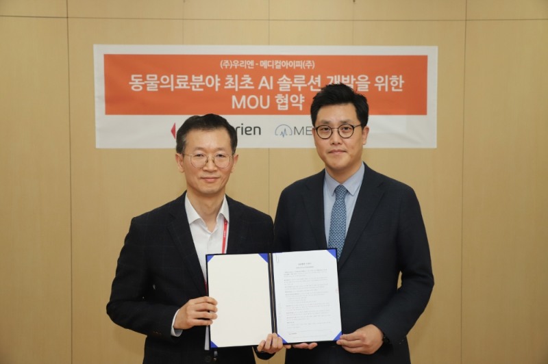 사진 왼쪽부터 우리엔 고석빈 대표이사, 메디컬아이피 박상준 대표이사
