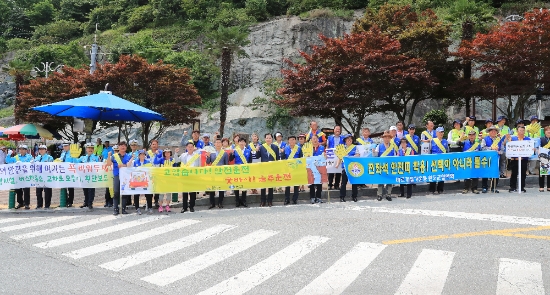 사진=완도군