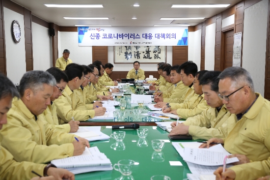 사진=해남군