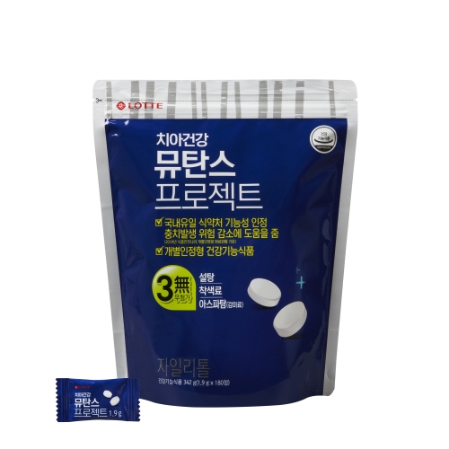 이미지 제공 = 롯데제과