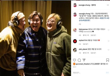 1타 수학강사 정승제, 첫 싱글 앨범 발매