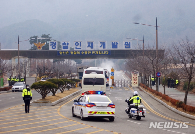 국내 신종코로나 확진자 24명, 우한교민 확진자 1명 추가