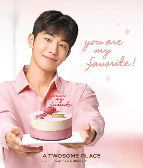 이미지 제공 = 투썸플레이스