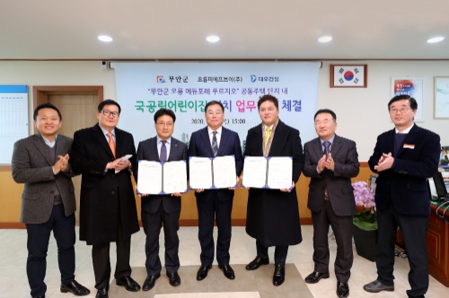 사진제공 = 대우건설