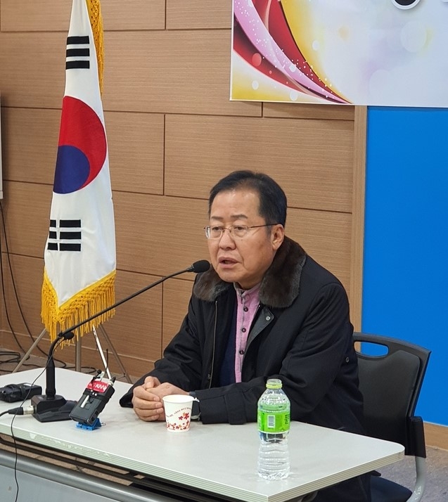 홍준표 전 자유한국당 대표.