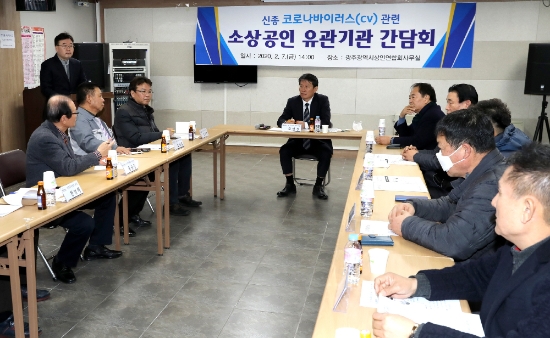 사진=광주광역시