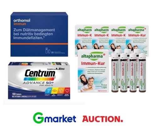 이미지 제공 = 이베이코리아