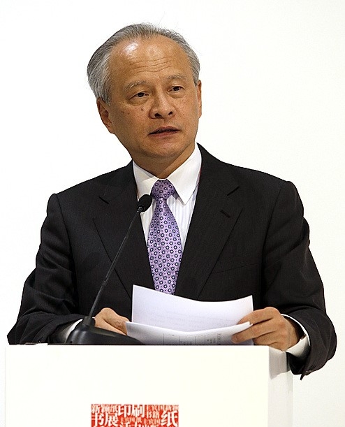 추이톈카이(崔天凱) 주미 중국대사