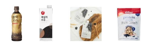 이미지 제공 = 하이트진로음료