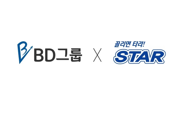 '반등·제주스타렌탈' 합의각서 체결, 제주도 통합 모빌리티 플랫폼 타라서비스 공동협력 나서