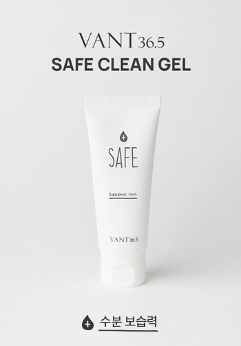 반트 36.5, 손 세정제 완판.. 추가 예약 판매 실시