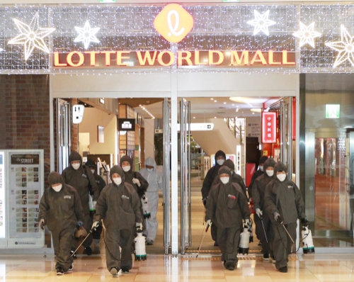 사진제공 = 롯데월드몰