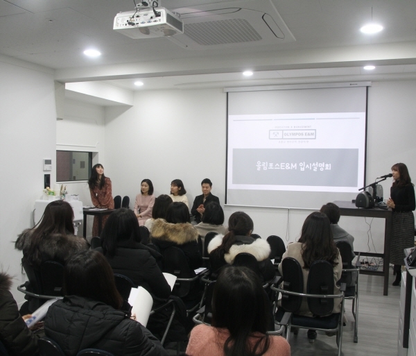 올림포스E&M 학원, 핀란드 교육 벤치마킹한 '초등교육전문센터' 개관