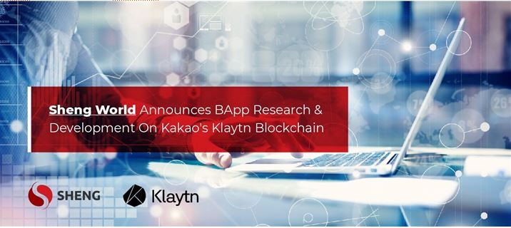 Sheng World, 카카오 클레이튼 블록체인 프로젝트 참여 발표