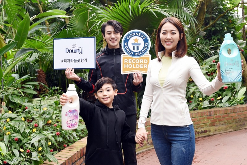 다우니, 지리산둘레길 기네스 세계 기록에 등재