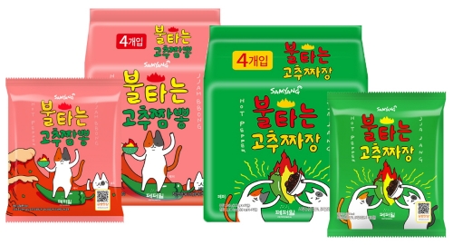 이미지 제공 = 삼양식품