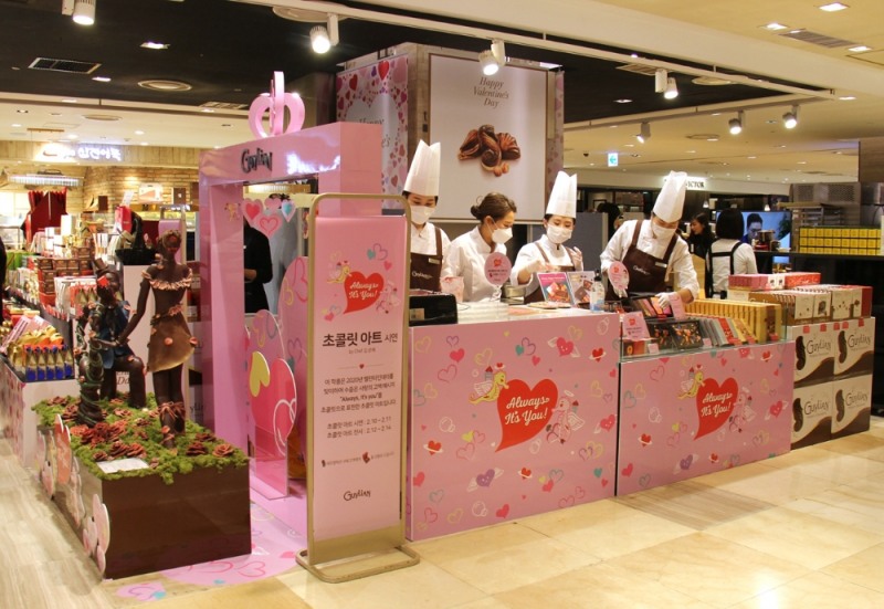롯데제과, 밸런타인데이 맞아 길리안 팝업스토어 오픈