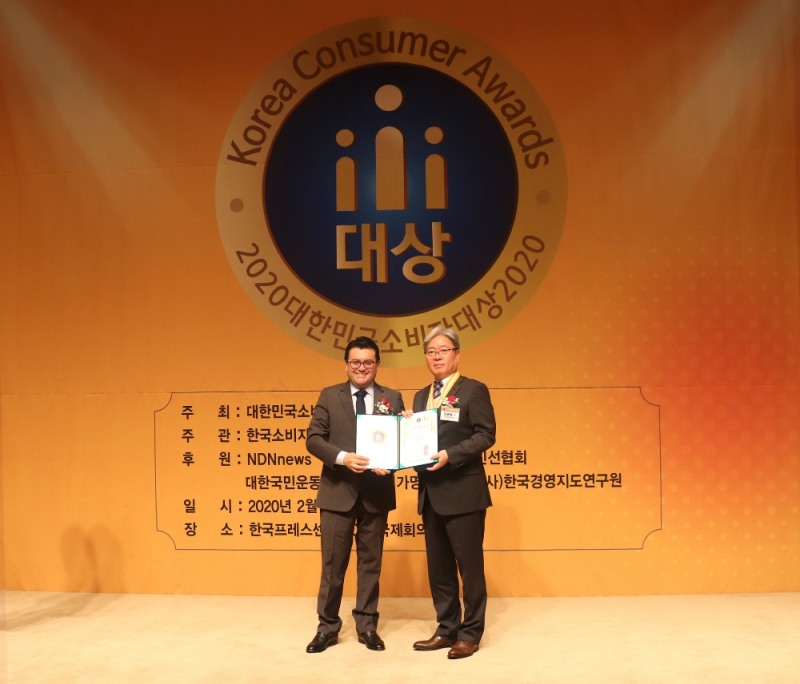 커피빈, 대한민국 소비자대상 '소비자브랜드부문' 2년 연속 수상