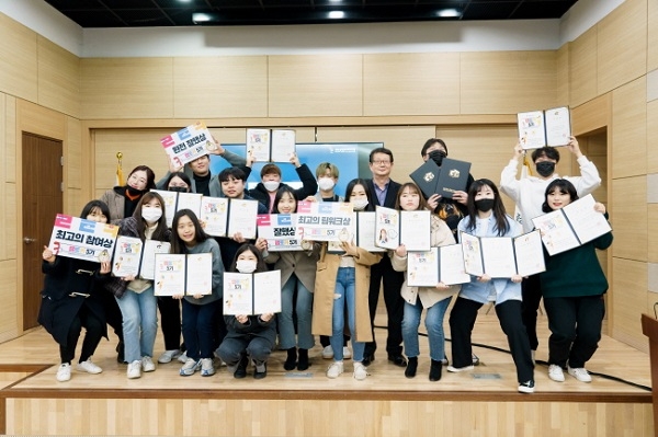 경북콘텐츠코리아랩 서포터즈 5기 랩토커 '아디오스', 클로징데이 진행