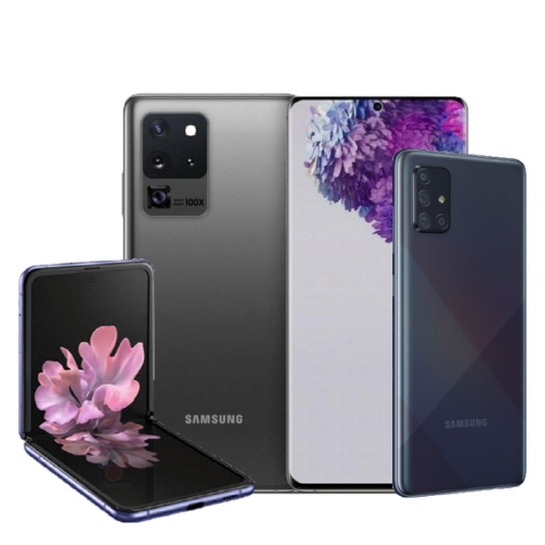 갤럭시S20 출시전 사전예약 6일 축소, 갤럭시S20 플러스, 울트라 기대감 고조돼