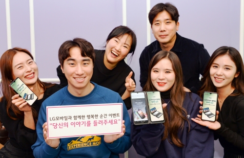 사진제공 = LG전자