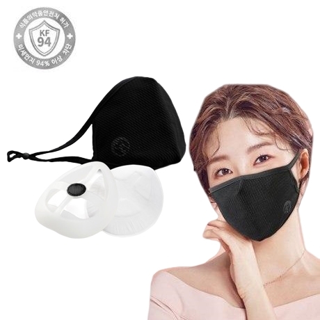 이미지 제공 = 위메프