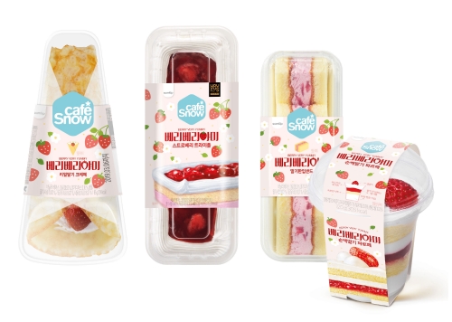 이미지 제공 = SPC삼립