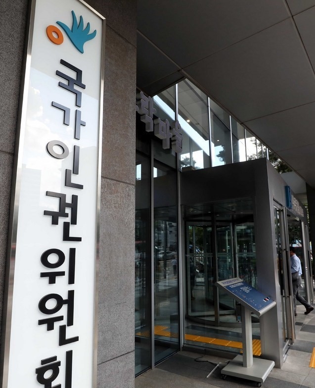 '장애인 운동선수 성폭력' 심각…10%가 "나도 당해봤다"