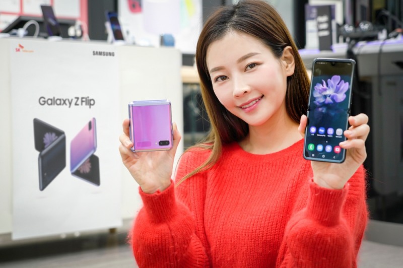 SK텔레콤, 갤럭시 Z 플립 출시... T플랜 에센스 기준 공시지원금 13만5천원