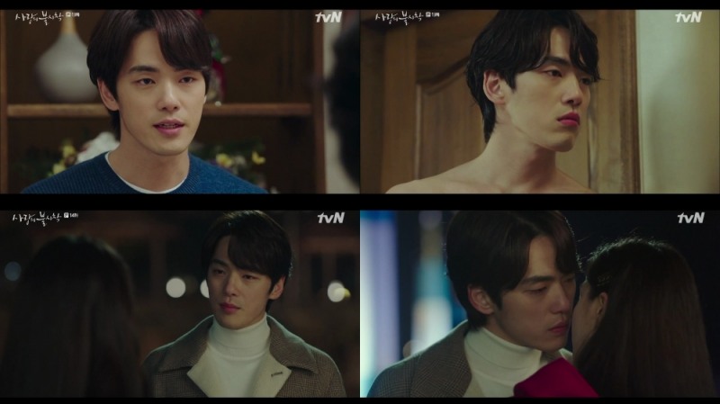 '사랑의 불시착' 김정현♥서지혜, 남북 로맨스 "내 마음은 너였다"