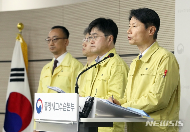 사진=뉴시스