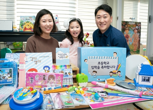 사진제공 = 대한항공