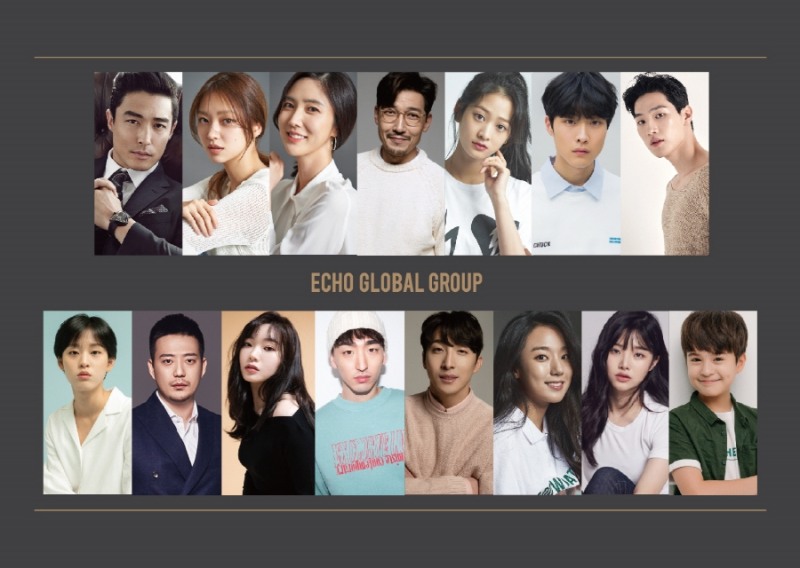 에코글로벌그룹과 소속 배우