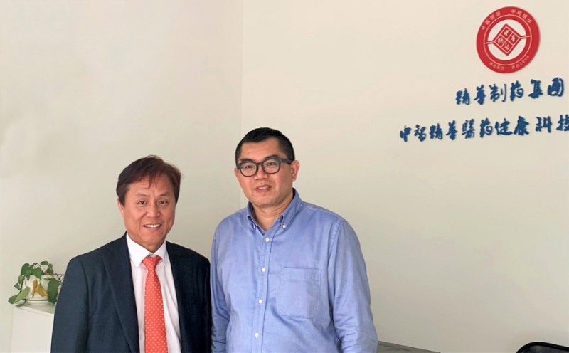 씨엘바이오, 中 정화제약그룹 계열 중지정화社와 신약개발 전략제휴 체결
