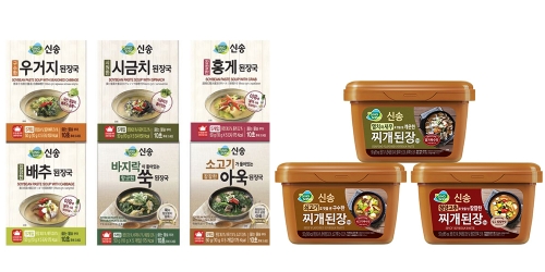 이미지 제공 = 신송식품