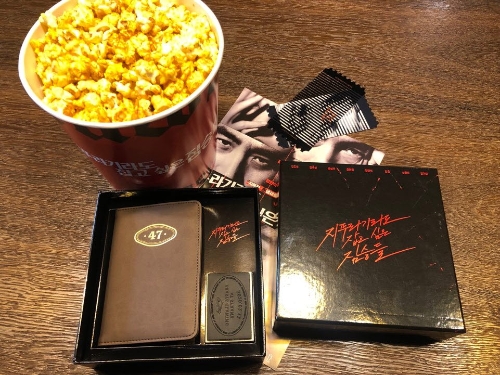 사진제공 = 메가박스