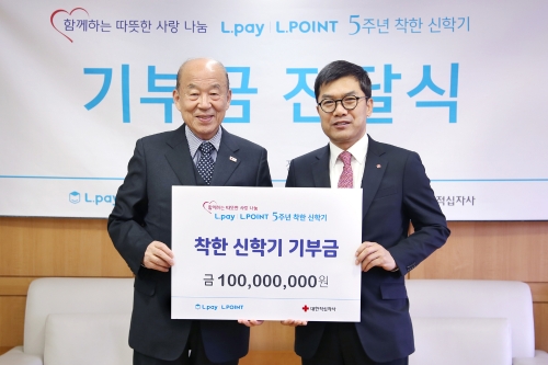 사진제공 = 롯데멤버스