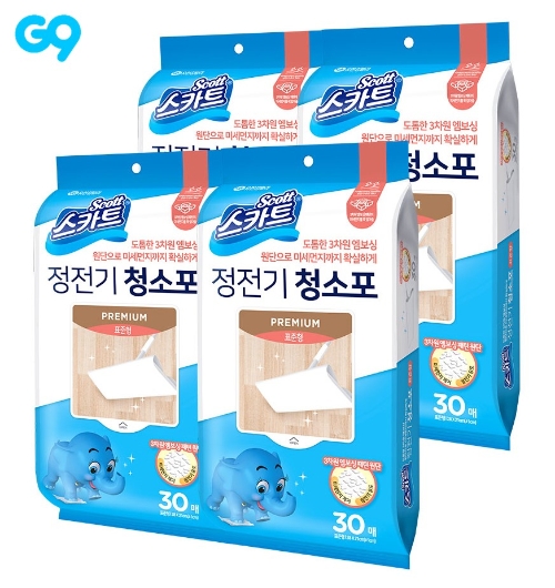 이미지 제공 = G9