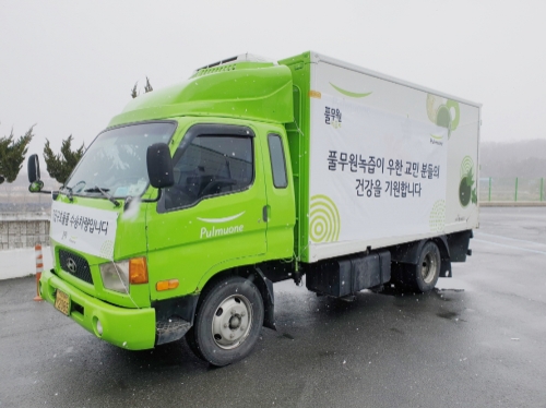 사진제공 = 풀무원