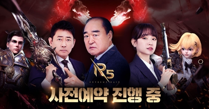 R5, 전광렬x김슬기x장광의 강렬한 메이킹 영상 공개