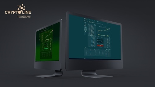 크립토라인, 가상화폐거래소개발 능력으로 블록체인 비즈니스 선두 이끌어