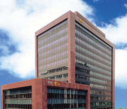 KB금융그룹 여의도 본사.