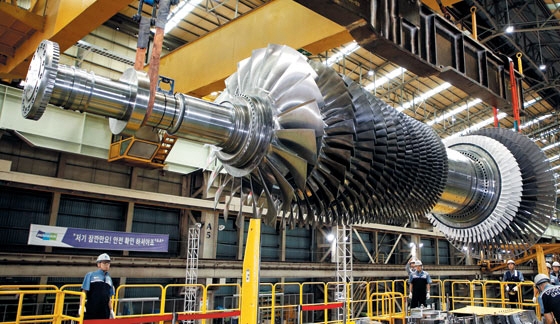 (사진=두산중공업)