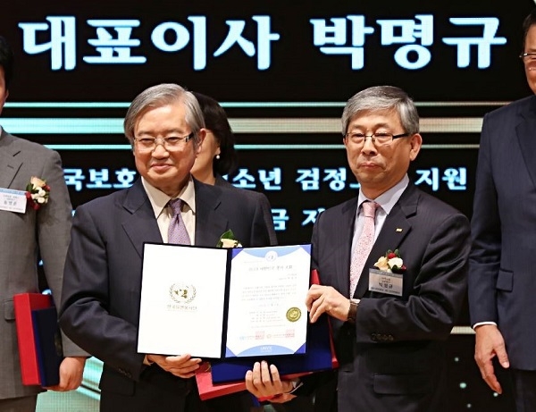 에듀윌 사회공헌위원회, 지속적인 사회공헌 활동으로 ‘대한민국 봉사대상’ 수상 영예