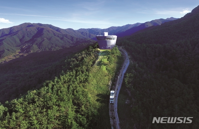 태권도원 정상에 있는 전망대