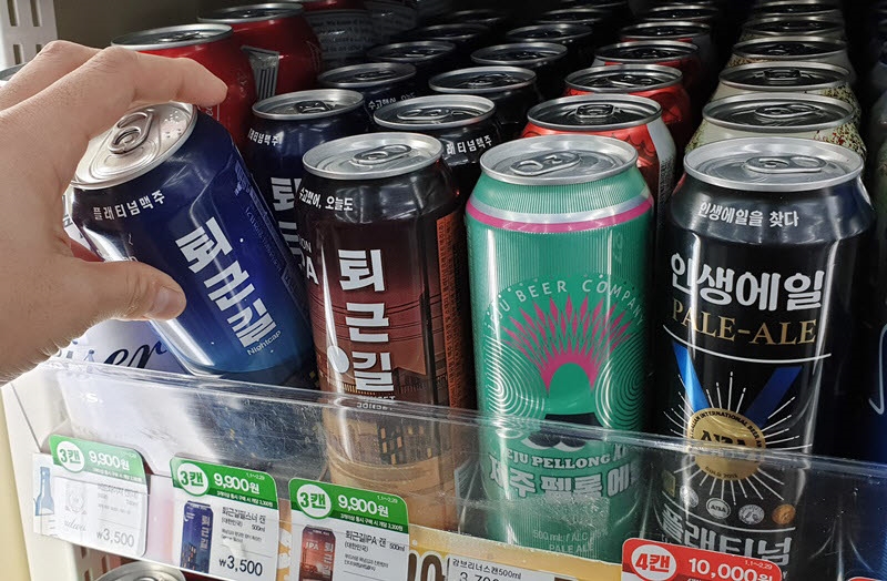 편의점에 자리잡은 국산 수제맥주의 모습