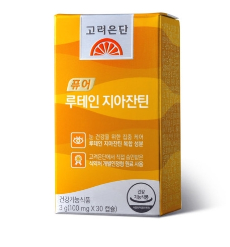 고려은단 ‘퓨어 루테인 지아잔틴’