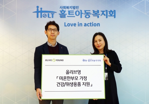 사진제공 = CJ올리브영