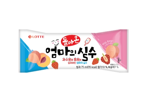 이미지 제공 = 롯데제과